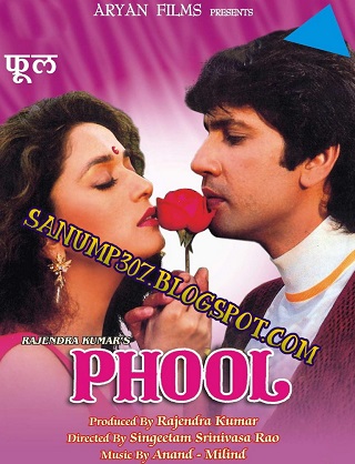 دانلود فیلم هندی Phool 1993