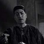 Anthony Chinn