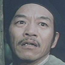 Han Chang Hu