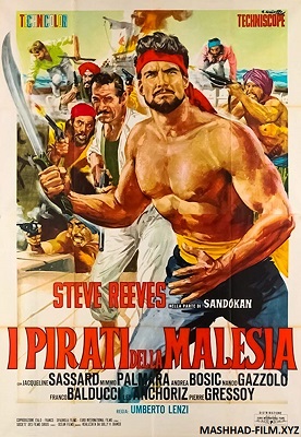 دانلود دوبله فارسی فیلم Sandokan: Pirate of Malaysia 1964