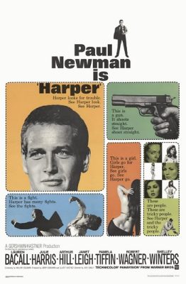 دانلود دوبله فارسی فیلم Harper 1966