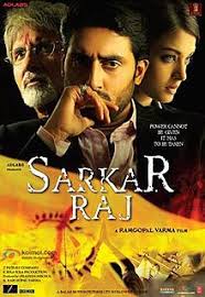 دانلود دوبله فارسی فیلم هندی Sarkar Raj 2008